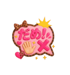 ぷっくり吹き出し♡即レススタンプ（個別スタンプ：28）