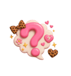 ぷっくり吹き出し♡即レススタンプ（個別スタンプ：31）