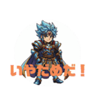 ヒーローアイコンスタンプ（個別スタンプ：12）