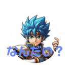 ヒーローアイコンスタンプ（個別スタンプ：13）