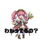 ヒーローアイコンスタンプ（個別スタンプ：15）
