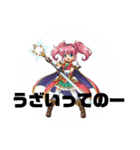 ヒーローアイコンスタンプ（個別スタンプ：23）