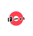 ちょっと違う日常会話（個別スタンプ：17）