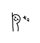ちょっと違う日常会話（個別スタンプ：22）