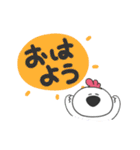 かちゅうさのでか文字（個別スタンプ：3）