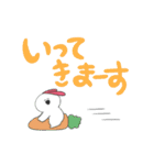 かちゅうさのでか文字（個別スタンプ：6）