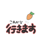 かちゅうさのでか文字（個別スタンプ：7）