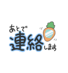 かちゅうさのでか文字（個別スタンプ：8）