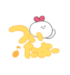 かちゅうさのでか文字（個別スタンプ：9）