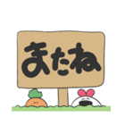 かちゅうさのでか文字（個別スタンプ：10）