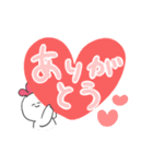 かちゅうさのでか文字（個別スタンプ：11）