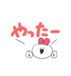 かちゅうさのでか文字（個別スタンプ：16）