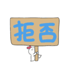 かちゅうさのでか文字（個別スタンプ：20）