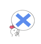 かちゅうさのでか文字（個別スタンプ：22）