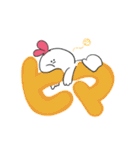 かちゅうさのでか文字（個別スタンプ：24）