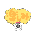 かちゅうさのでか文字（個別スタンプ：32）