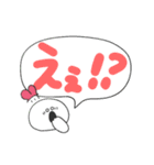 かちゅうさのでか文字（個別スタンプ：34）