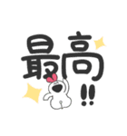 かちゅうさのでか文字（個別スタンプ：35）