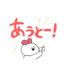 かちゅうさのでか文字（個別スタンプ：37）