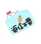 かちゅうさのでか文字（個別スタンプ：40）