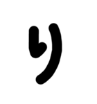 ありがとうございます。デカ文字/手書き（個別スタンプ：2）