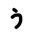 ありがとうございます。デカ文字/手書き（個別スタンプ：5）