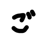 ありがとうございます。デカ文字/手書き（個別スタンプ：6）