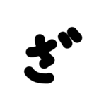 ありがとうございます。デカ文字/手書き（個別スタンプ：7）