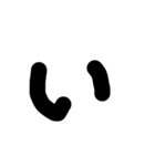 ありがとうございます。デカ文字/手書き（個別スタンプ：8）