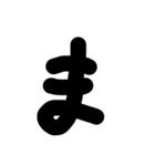 ありがとうございます。デカ文字/手書き（個別スタンプ：9）