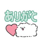 ポメトーンでか文字（個別スタンプ：6）