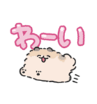 ポメトーンでか文字（個別スタンプ：8）