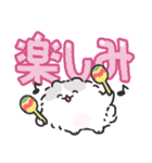 ポメトーンでか文字（個別スタンプ：18）