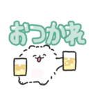 ポメトーンでか文字（個別スタンプ：21）