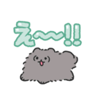 ポメトーンでか文字（個別スタンプ：24）