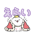 ポメトーンでか文字（個別スタンプ：27）