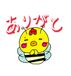 七味 蜂バージョン大きい文字（個別スタンプ：5）