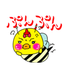 七味 蜂バージョン大きい文字（個別スタンプ：16）