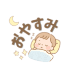 【デカ文字】ベビーのゆるかわ生活（個別スタンプ：3）