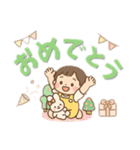 【デカ文字】ベビーのゆるかわ生活（個別スタンプ：6）