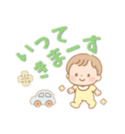 【デカ文字】ベビーのゆるかわ生活（個別スタンプ：9）