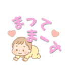 【デカ文字】ベビーのゆるかわ生活（個別スタンプ：10）