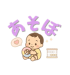 【デカ文字】ベビーのゆるかわ生活（個別スタンプ：13）