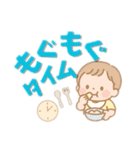 【デカ文字】ベビーのゆるかわ生活（個別スタンプ：16）