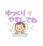 【デカ文字】ベビーのゆるかわ生活（個別スタンプ：19）