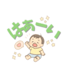 【デカ文字】ベビーのゆるかわ生活（個別スタンプ：22）