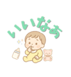 【デカ文字】ベビーのゆるかわ生活（個別スタンプ：24）