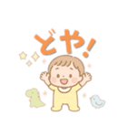 【デカ文字】ベビーのゆるかわ生活（個別スタンプ：28）