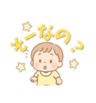 【デカ文字】ベビーのゆるかわ生活（個別スタンプ：32）
