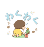 【デカ文字】ベビーのゆるかわ生活（個別スタンプ：33）